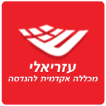 עזריאלי